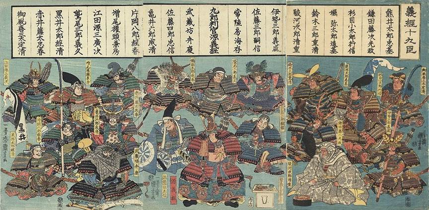 Kuniyoshi Project